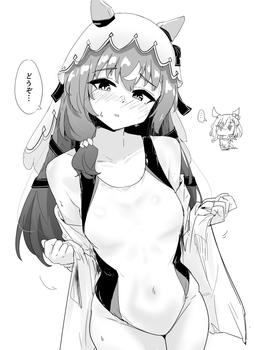 This is a pixiv picture whose title is おスティル.