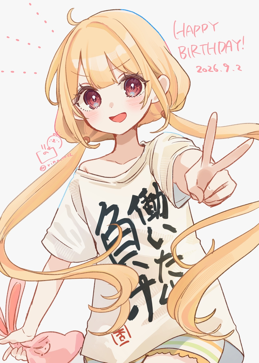 This is a pixiv picture whose title is 杏ちゃん.