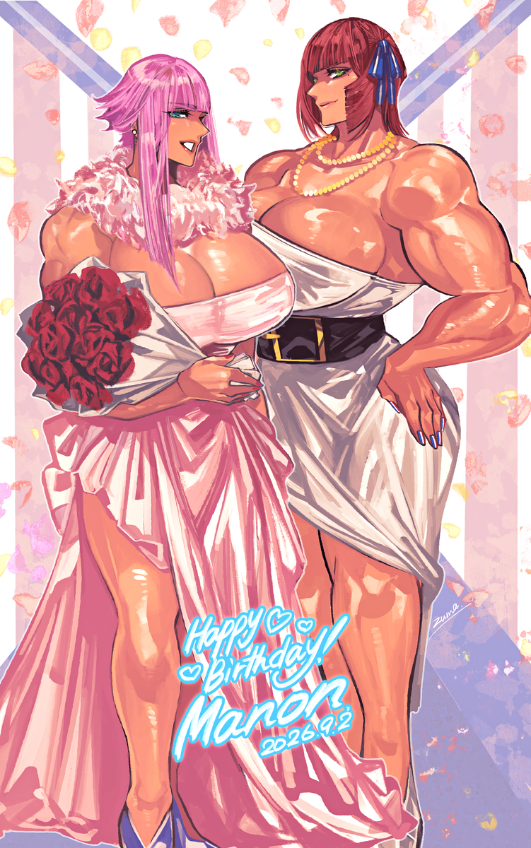 This is a pixiv picture whose title is マノンハッピーバースデー！.