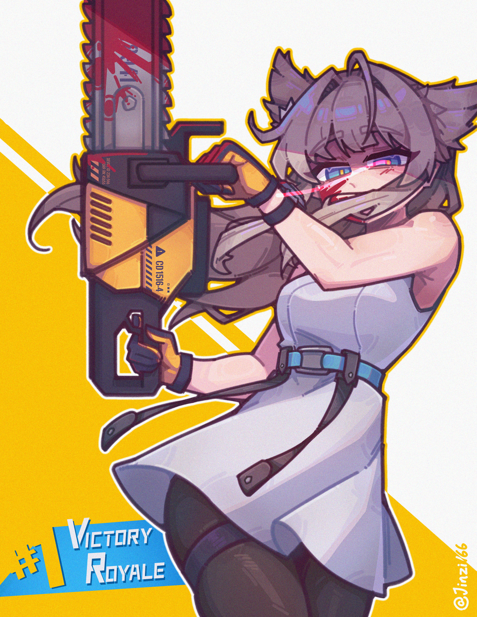 This is a pixiv picture whose title is 想与庄管代一起玩耍的❤超恐怖❤雷霆电锯鹈鹕.