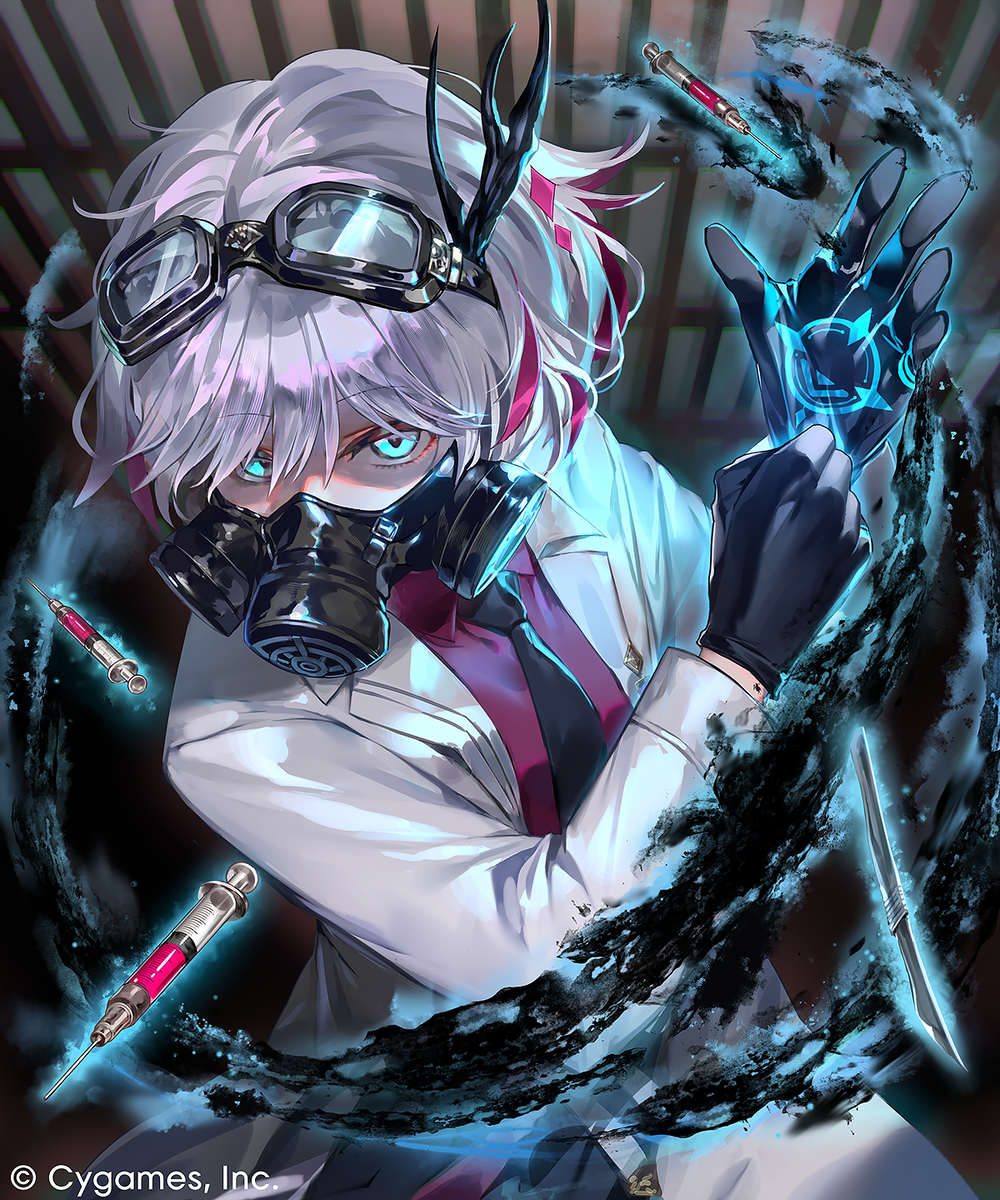 This is a pixiv picture whose title is 烏ノ涅.