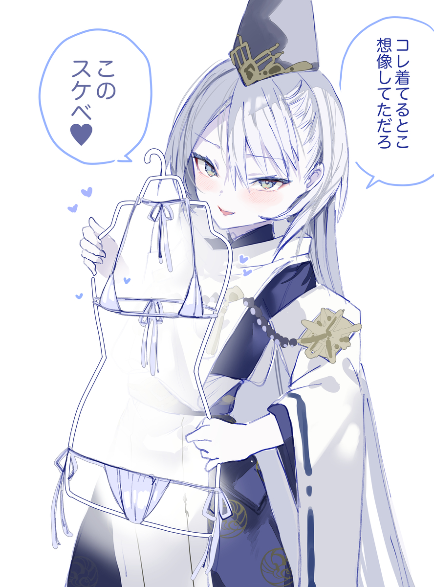 This is a pixiv picture whose title is クオン　らくがきたち.