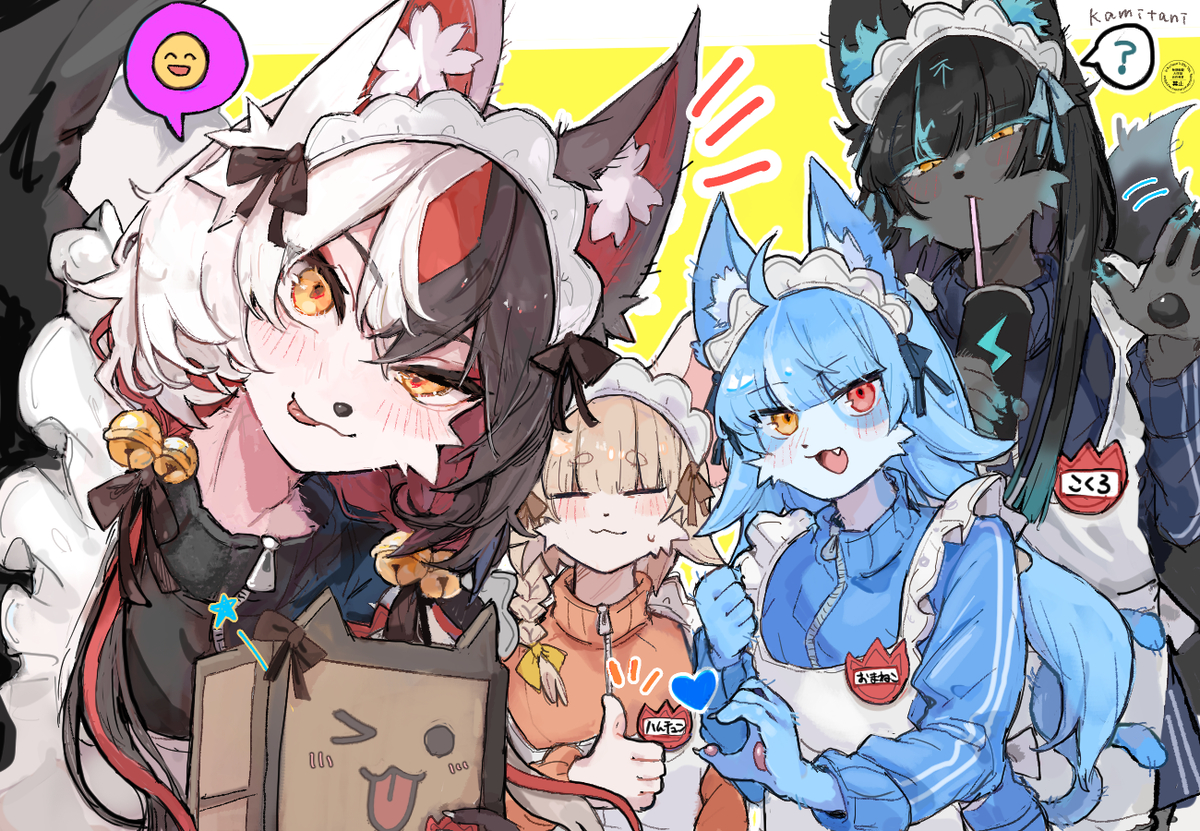 This is a pixiv picture whose title is うるし丸くんとハム・チュンチュンとおまねこくんと狐黒くん.