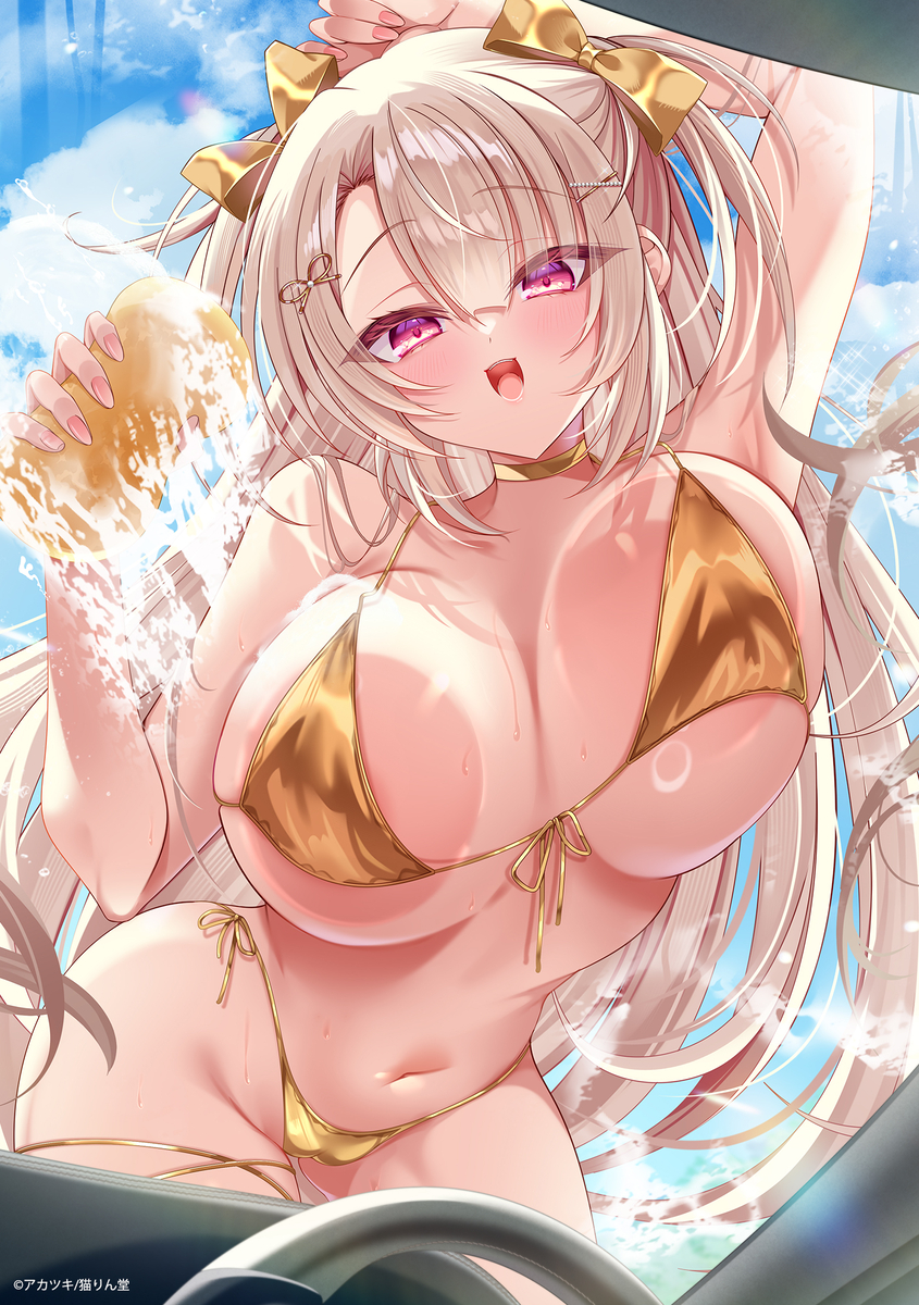 This is a pixiv picture whose title is 泡まみれでご奉仕です♡.