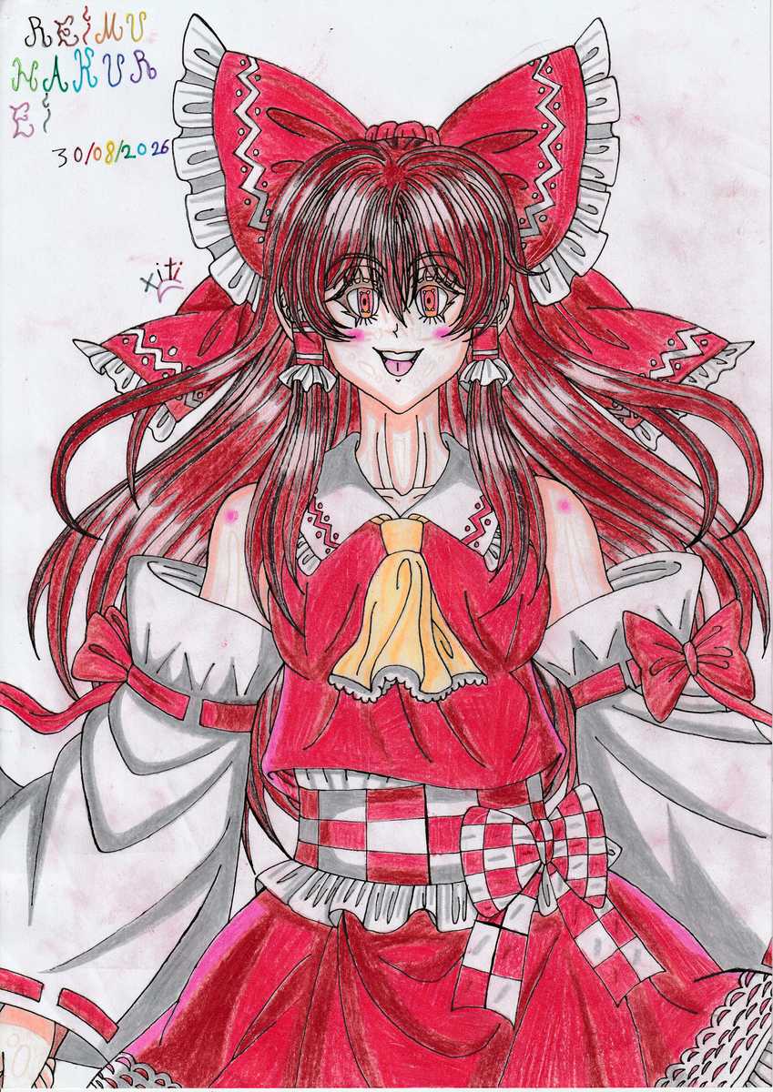 This is a pixiv picture whose title is Reimu Hakurei ⛩️☯️🗾🎋🏯❤️‍🔥🏞️🥱🎀🏚️.