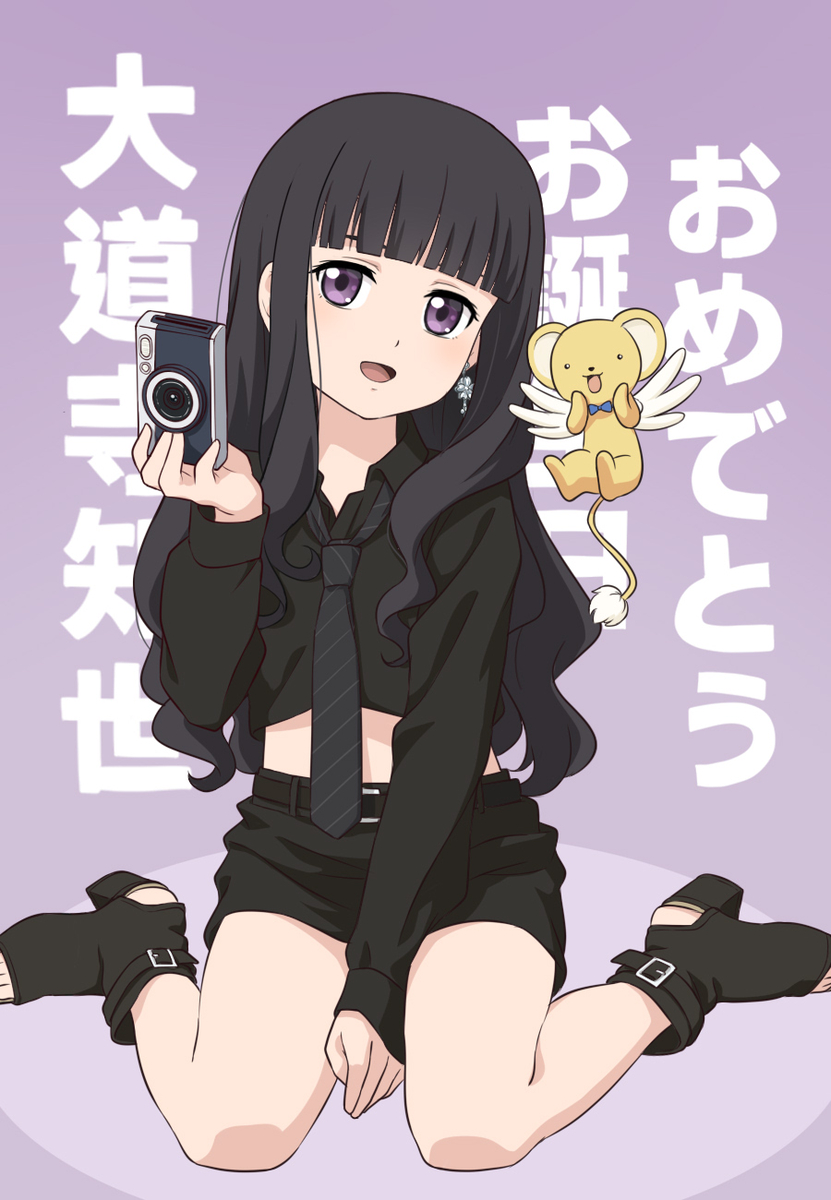 This is a pixiv picture whose title is 大道寺知世.