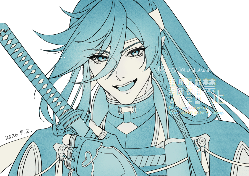 This is a pixiv picture whose title is 兼さん極の日.
