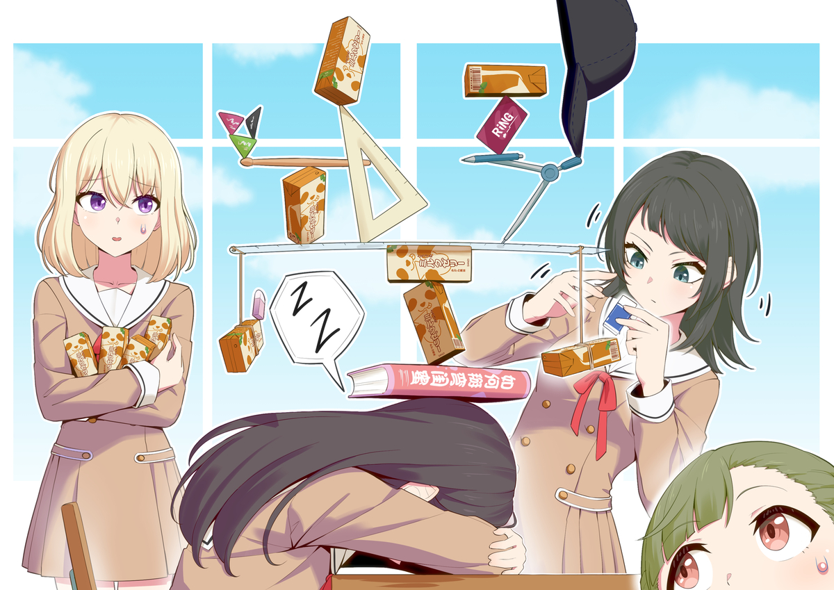 This is a pixiv picture whose title is 正在使用平衡术赠送立希饮料.