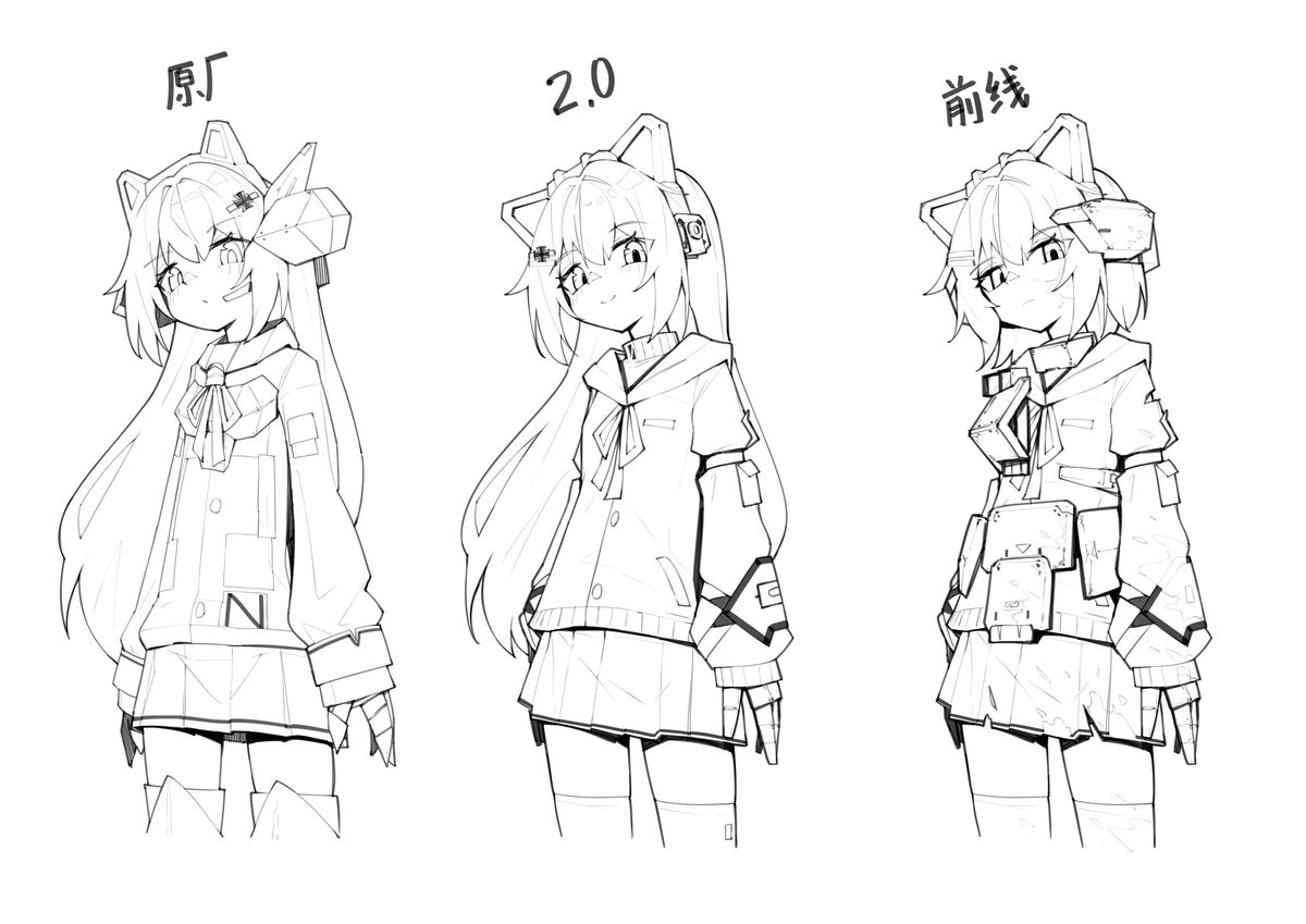 This is a pixiv picture whose title is a6.