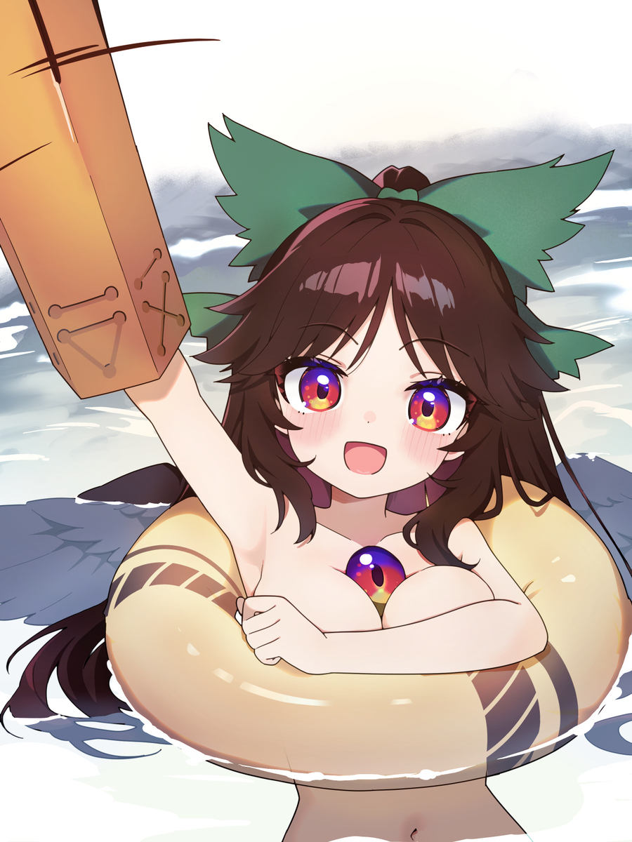 This is a pixiv picture whose title is おくうちゃん.