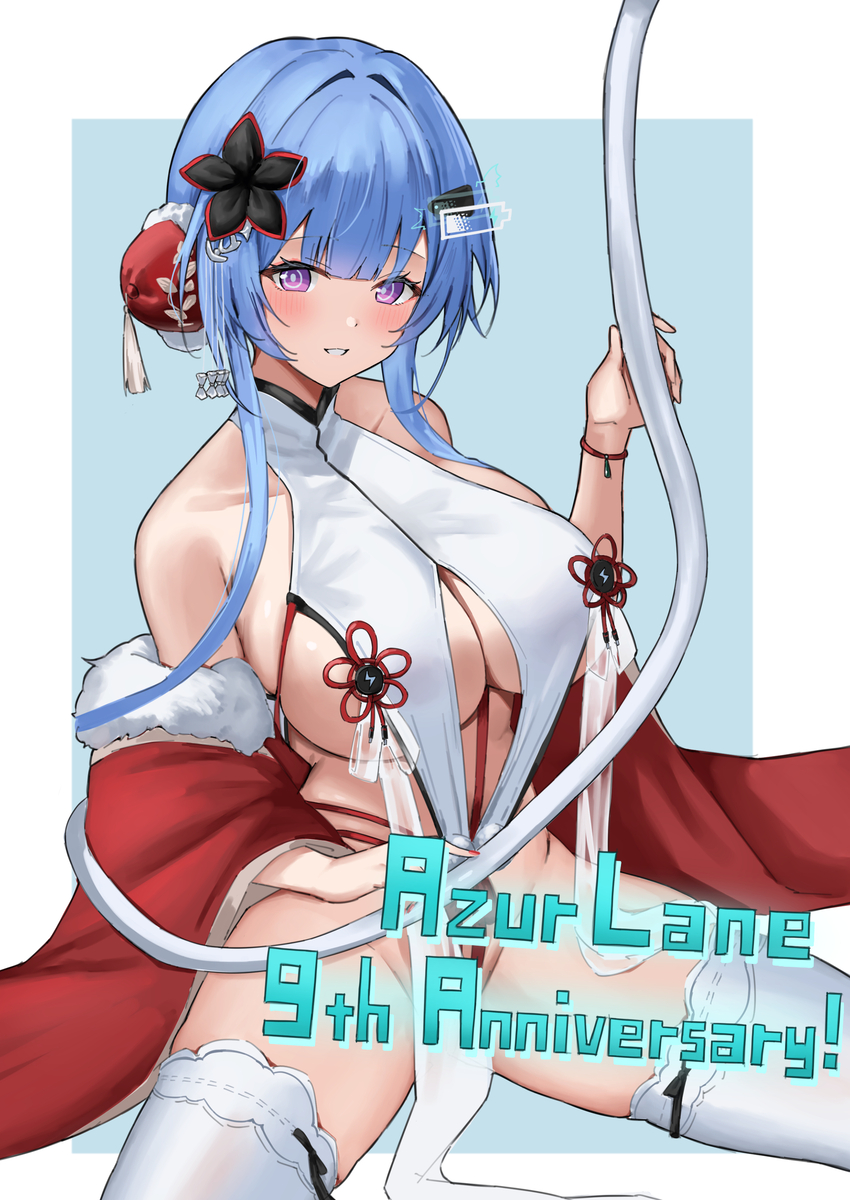 This is a pixiv picture whose title is アズレンまとめ.