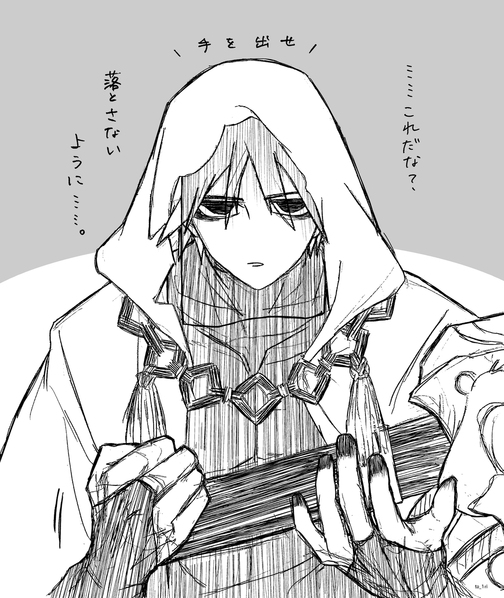 This is a pixiv picture whose title is 夏イベとおまけ.