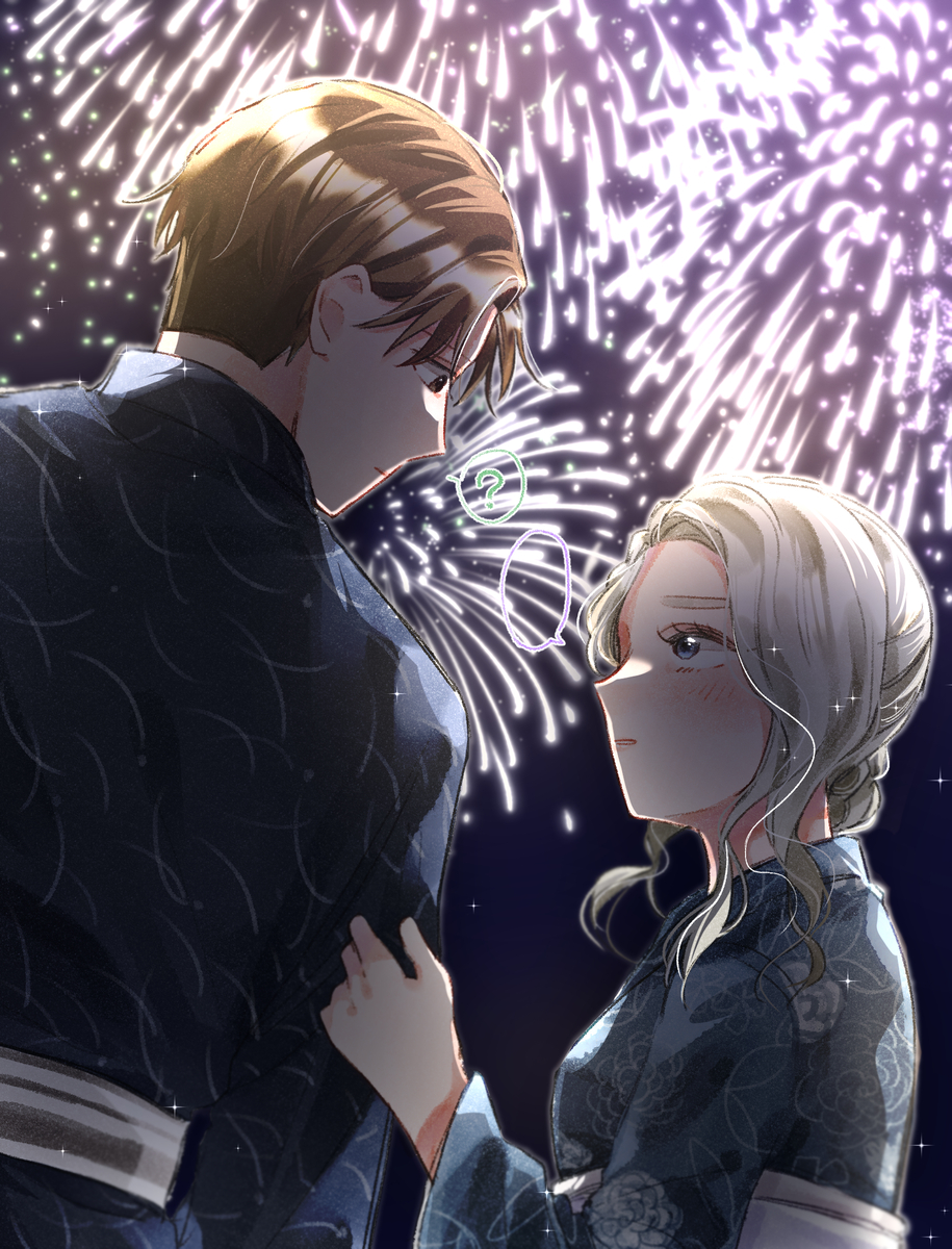 This is a pixiv picture whose title is 正反対ろぐ④.
