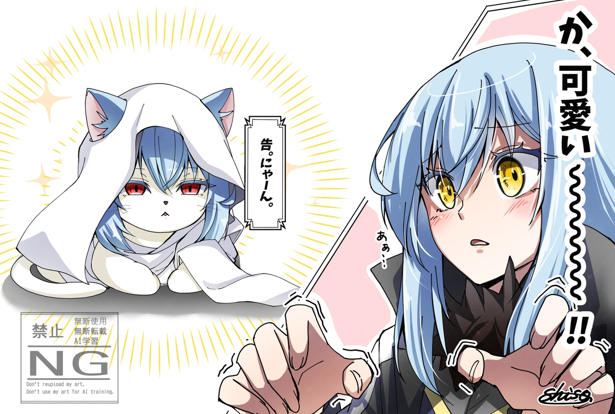This is a pixiv picture whose title is 猫化ラファエル先生.
