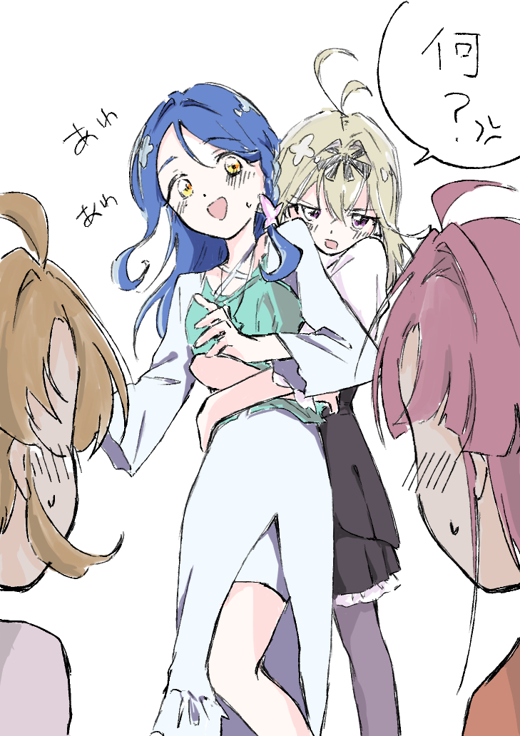 This is a pixiv picture whose title is らくがき.