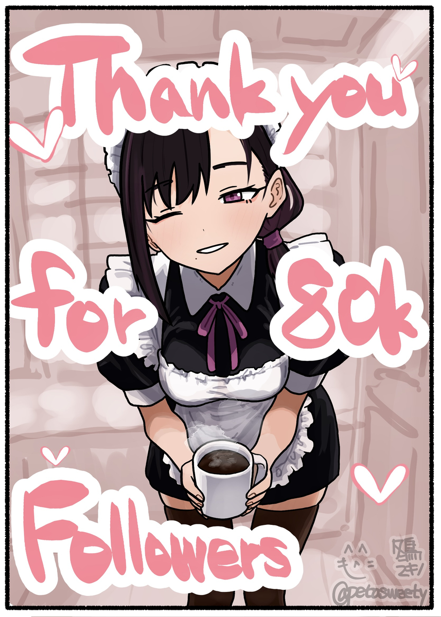 This is a pixiv picture whose title is 「はい、あなた♡」.