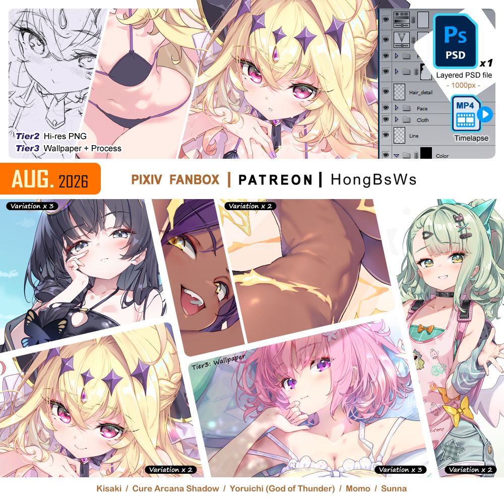 This is a pixiv picture whose title is Aug 2026.