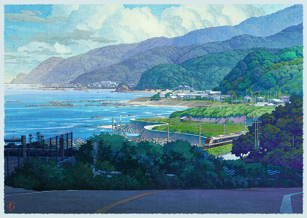 This is a pixiv picture whose title is 遙蒼重巒.