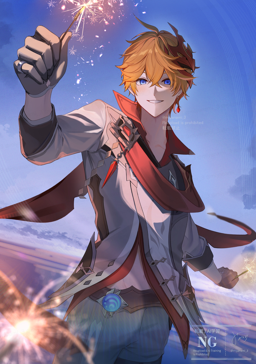 This is a pixiv picture whose title is タルタリヤ.