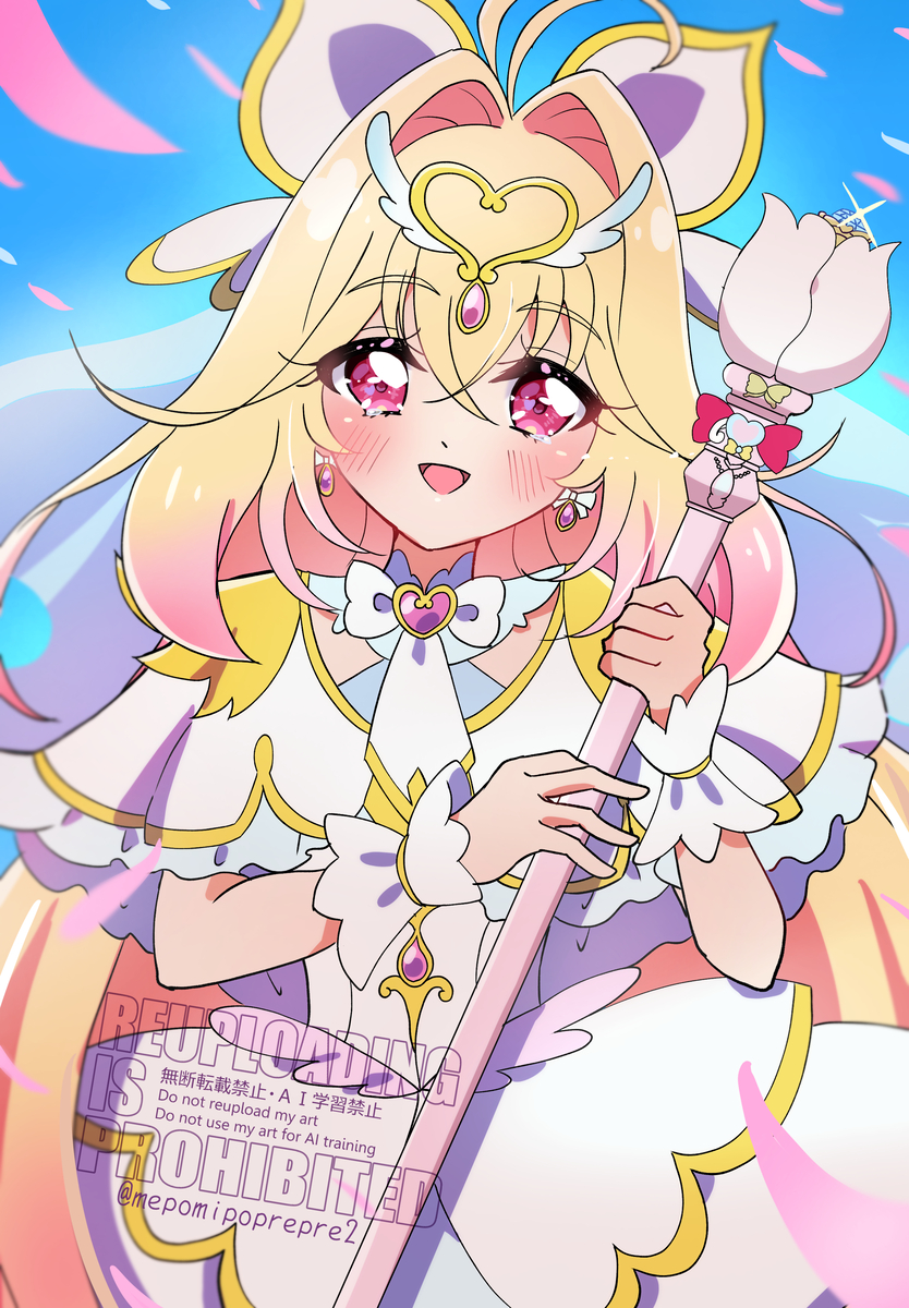 This is a pixiv picture whose title is キュアアルカナ.