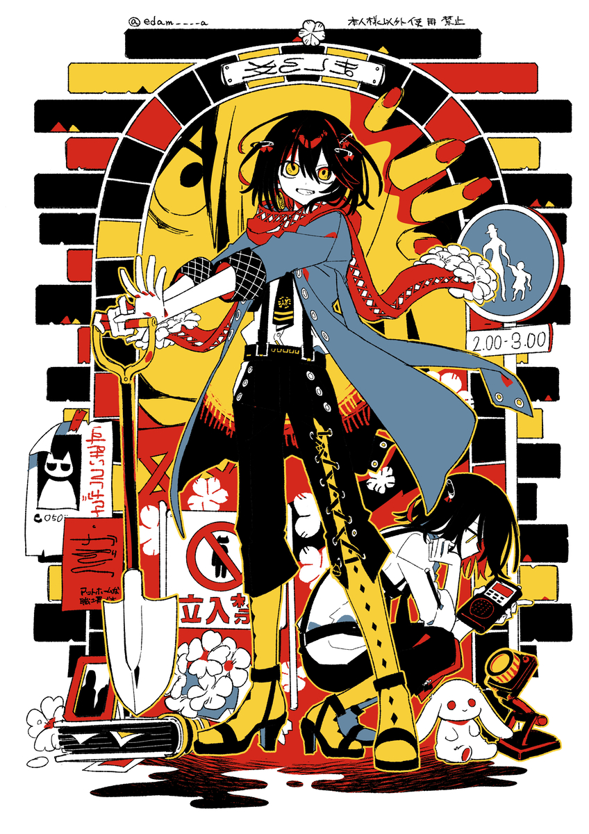 This is a pixiv picture whose title is ましろ.