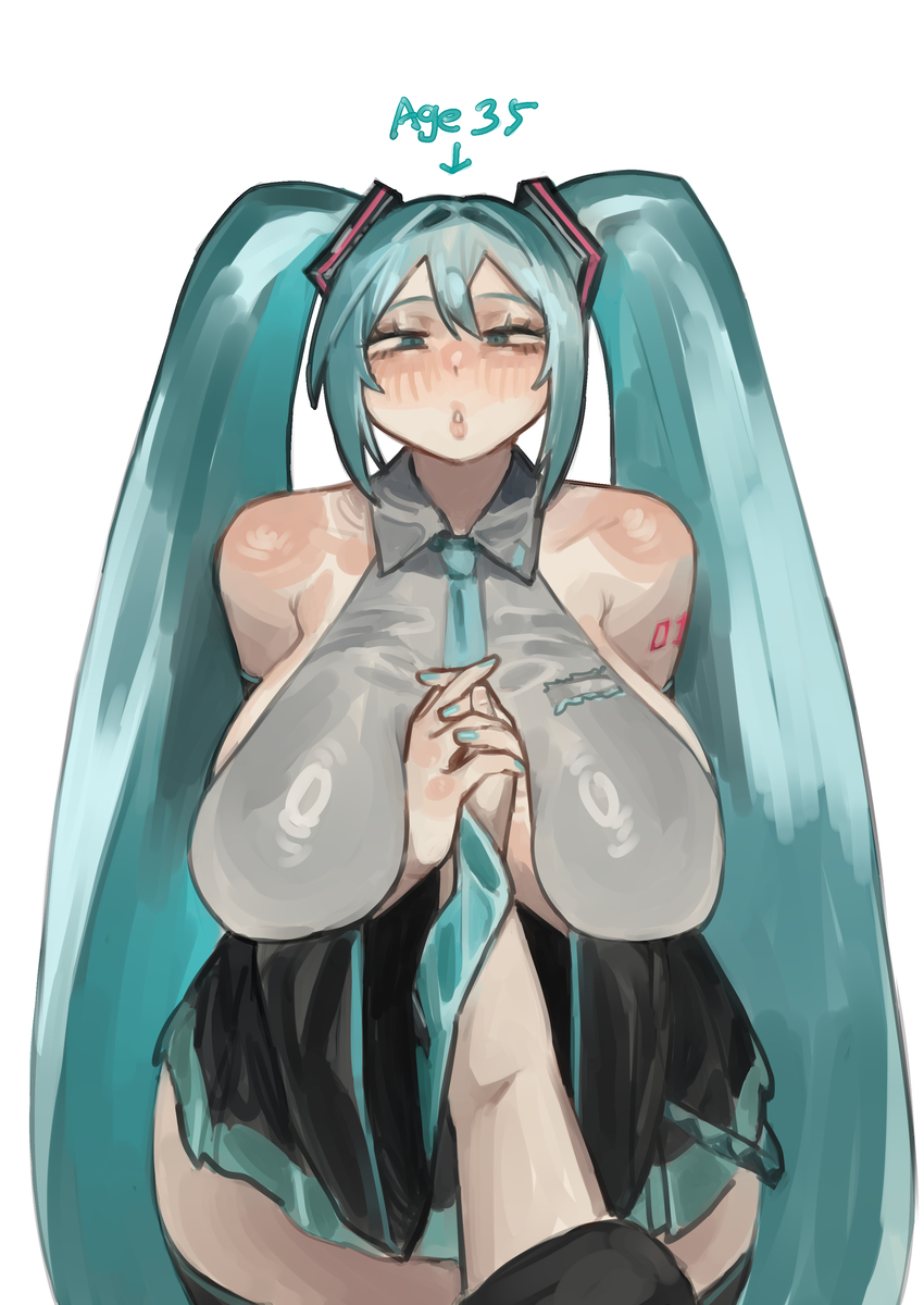 This is a pixiv picture whose title is 不記得阿姨了嗎？你小時候阿姨我還抱過你嘞....
