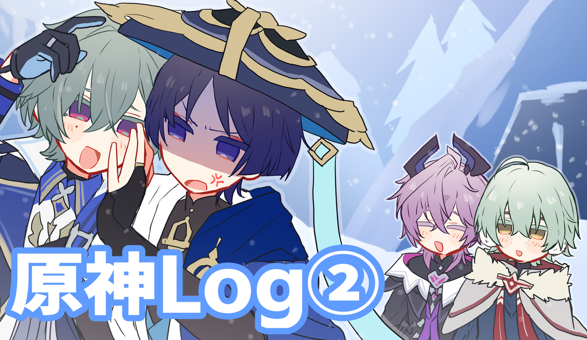 This is a pixiv picture whose title is gnsnまとめ2.