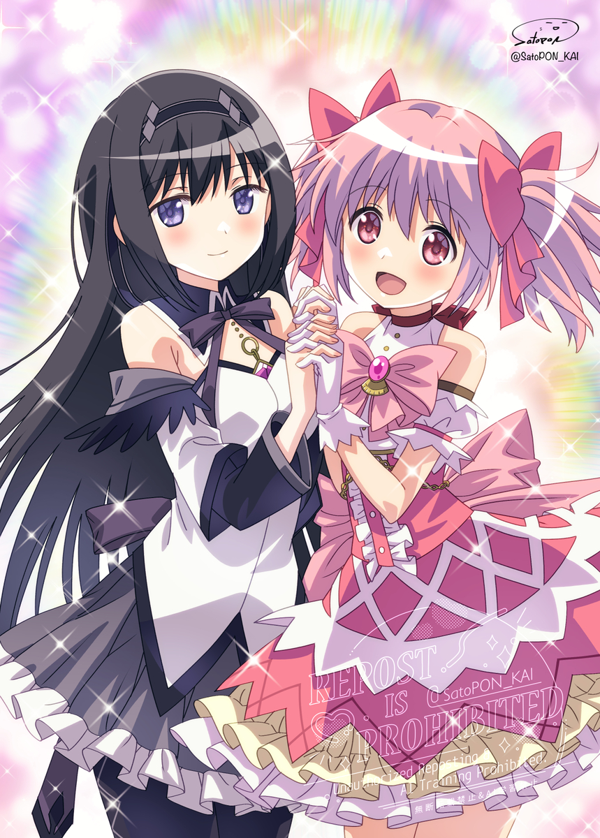 This is a pixiv picture whose title is ワルプルギスの廻天観に行く.