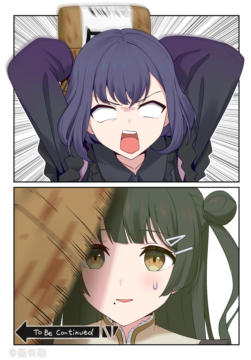 This is a pixiv picture whose title is 请薇欧拉吃羊羹.