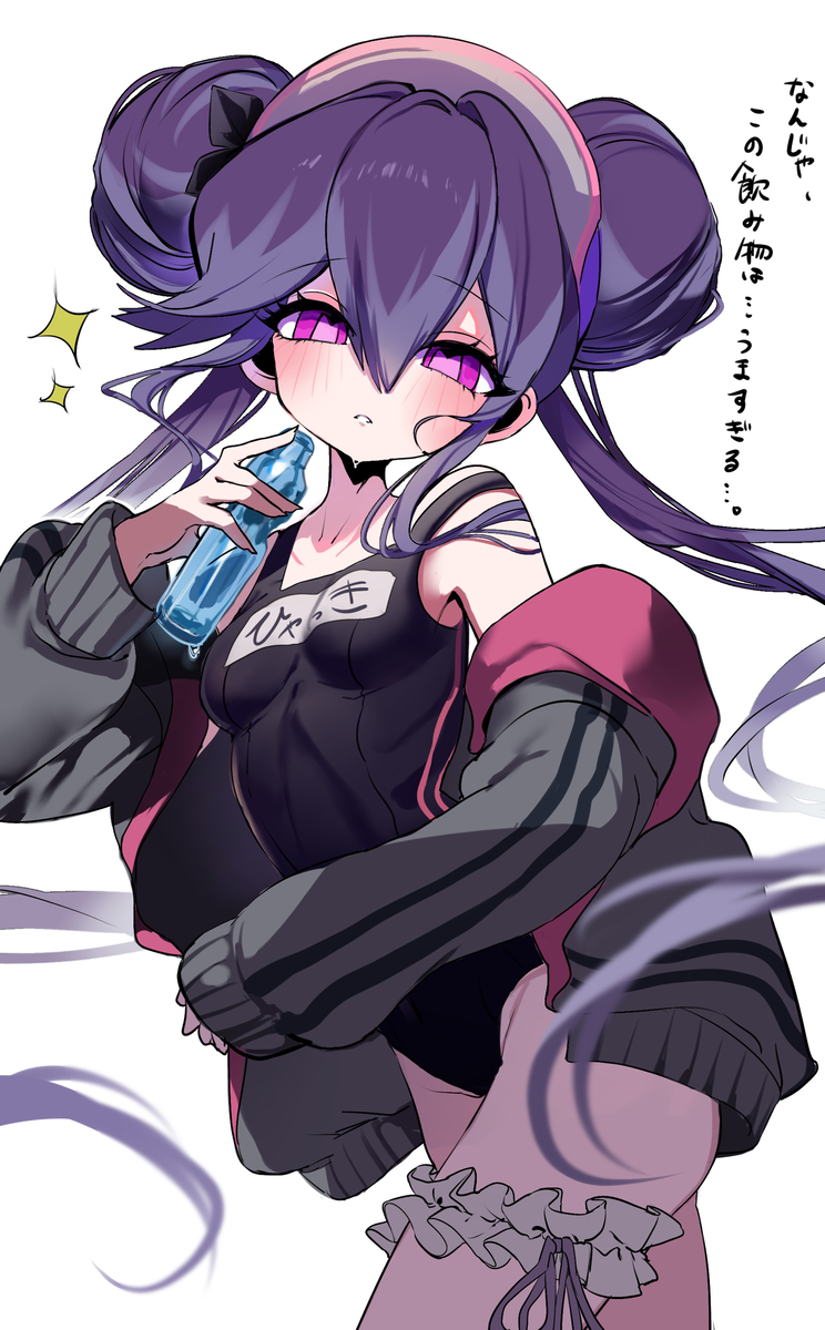 This is a pixiv picture whose title is サマバケ百鬼姫.