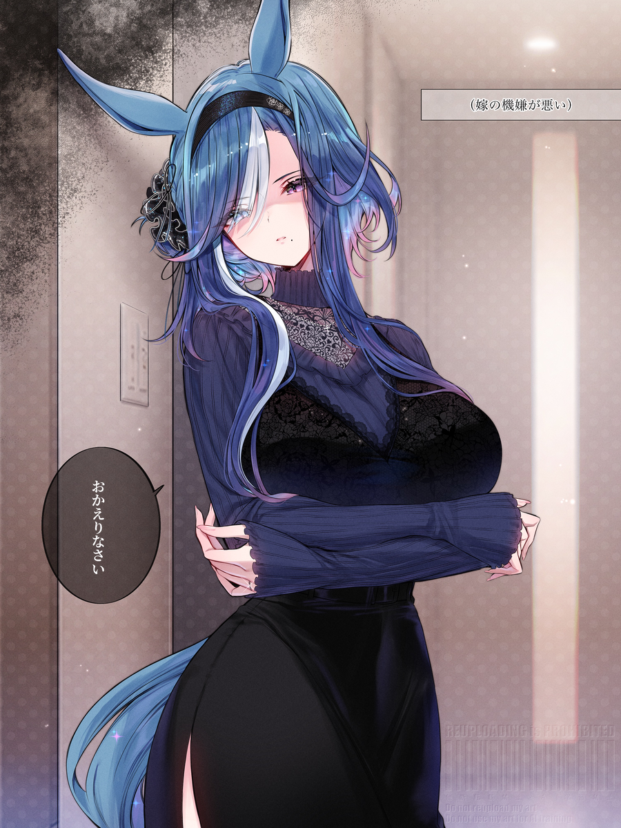 This is a pixiv picture whose title is アルヴちゃん小まとめ.