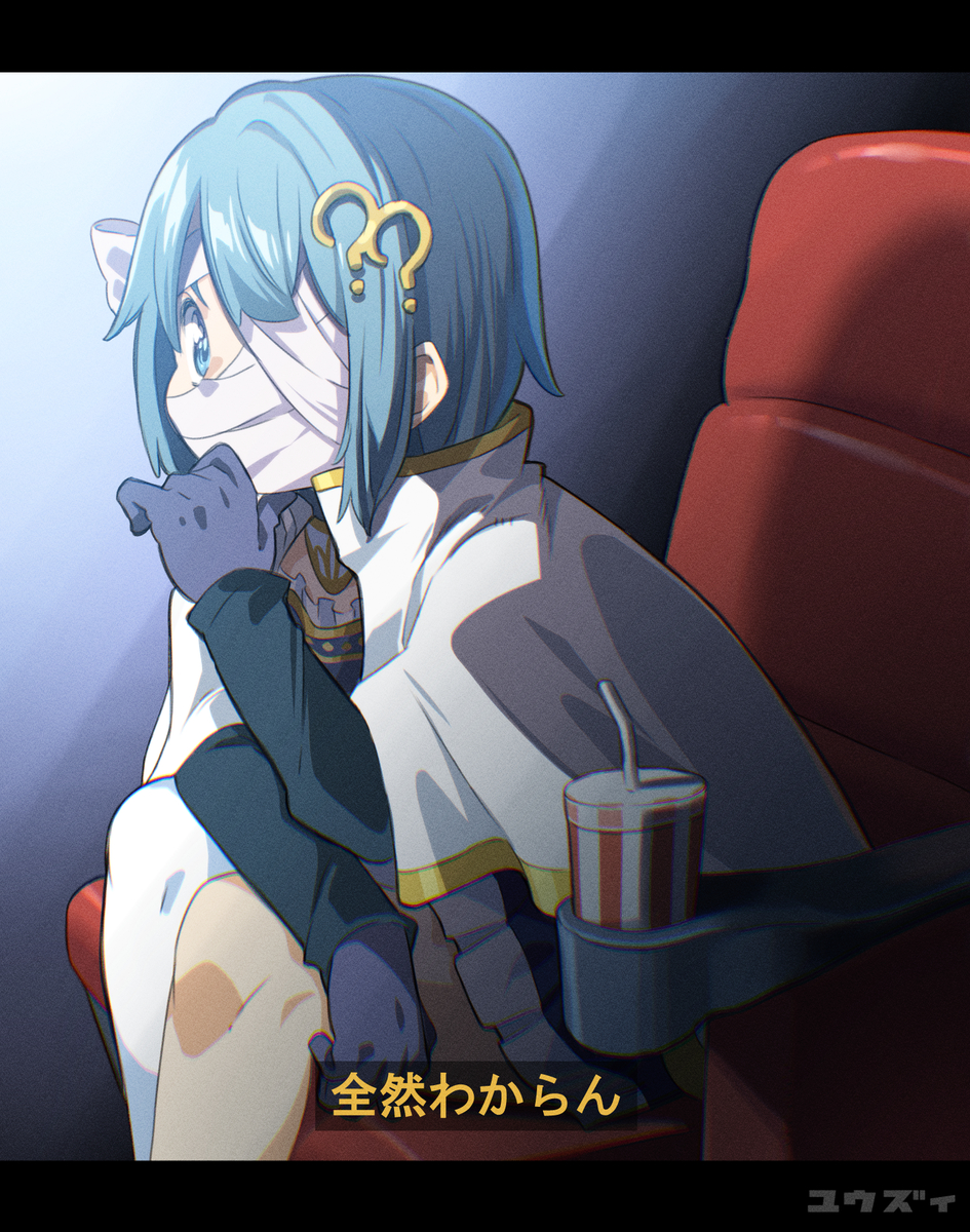 This is a pixiv picture whose title is 魔法少女まどか☆マギカ ワルプルギスの廻天を見て.