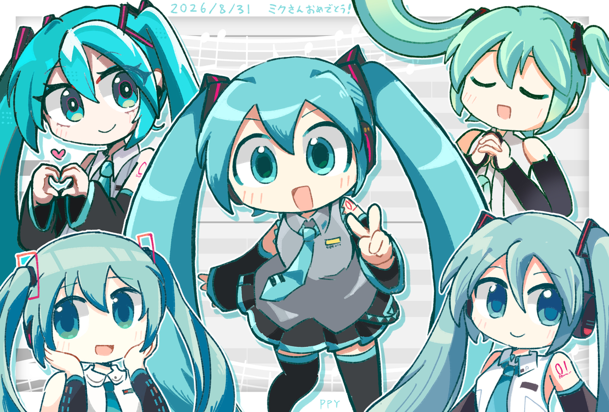 This is a pixiv picture whose title is 合成音声まとめ.