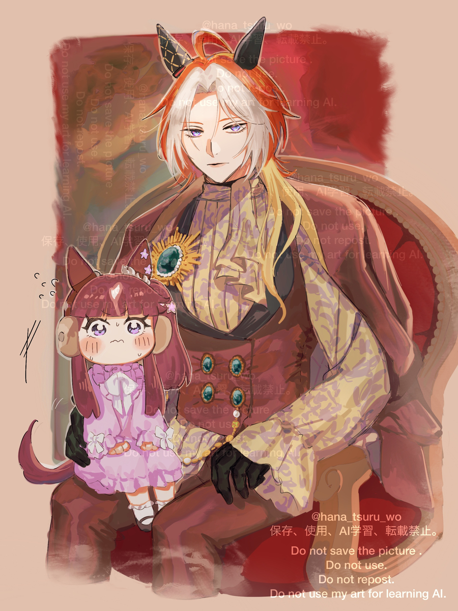 This is a pixiv picture whose title is 【※ウマ息子・男体化・史実親子】オルフェとラララ.