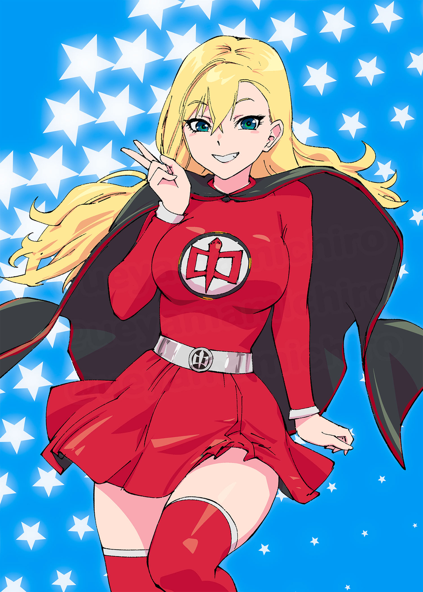 This is a pixiv picture whose title is UFO時代のときめき飛行.