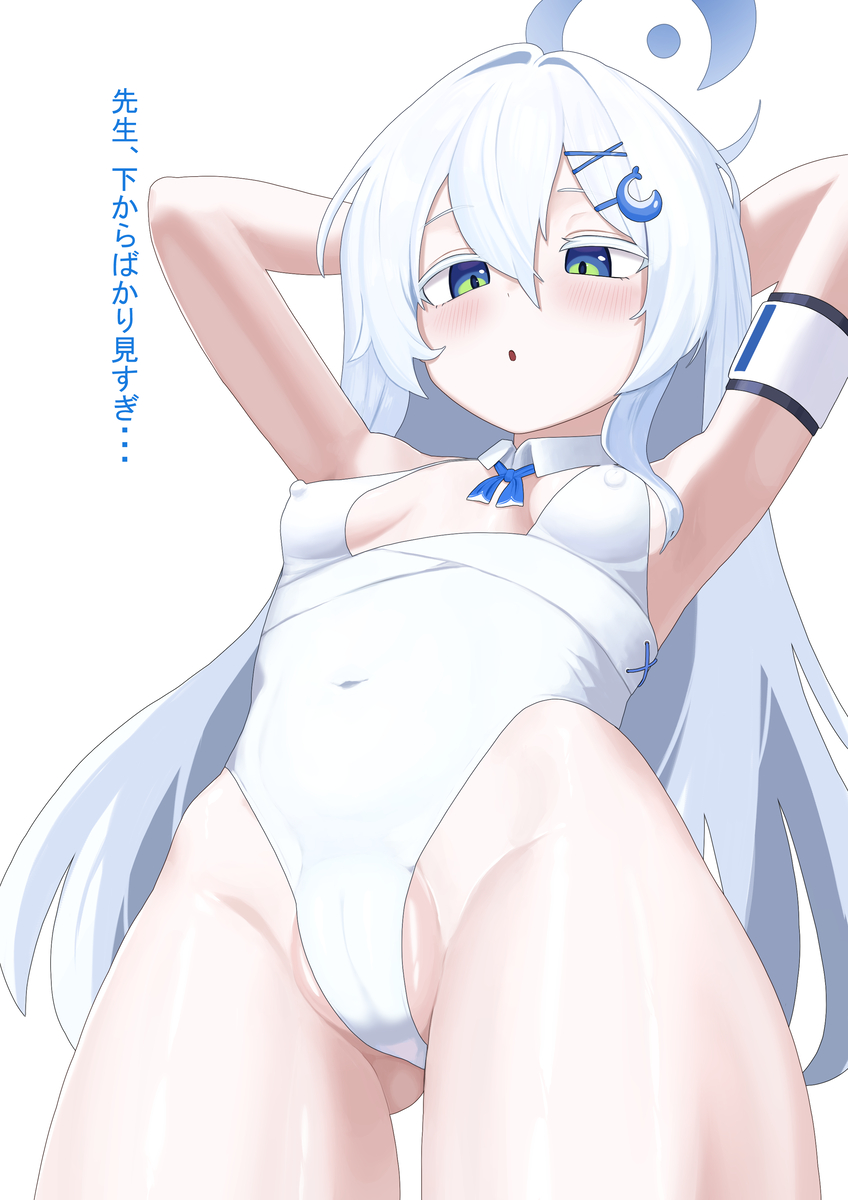 This is a pixiv picture whose title is ダイビング前のチェック.