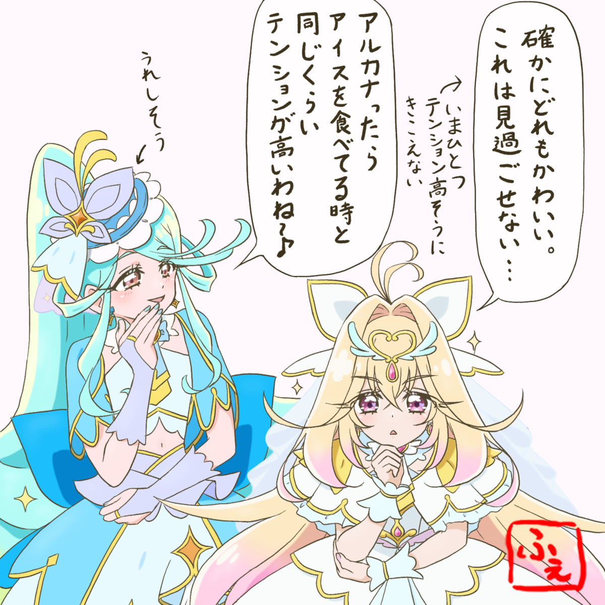 This is a pixiv picture whose title is SHIBUYA TSUTAYA POPUPの店内放送のワンシーン.