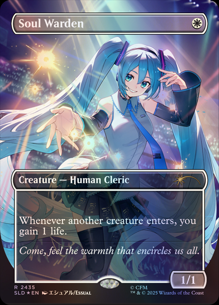 This is a pixiv picture whose title is MTG【魂の管理人/Soul Warden】初音ミク.