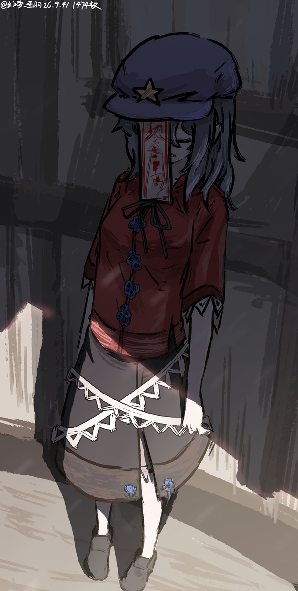 This is a pixiv picture whose title is 【落書】宮古芳香 停.