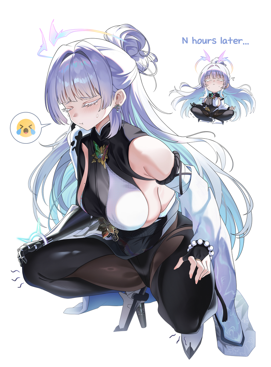 This is a pixiv picture whose title is 나유타 다리 저려.
