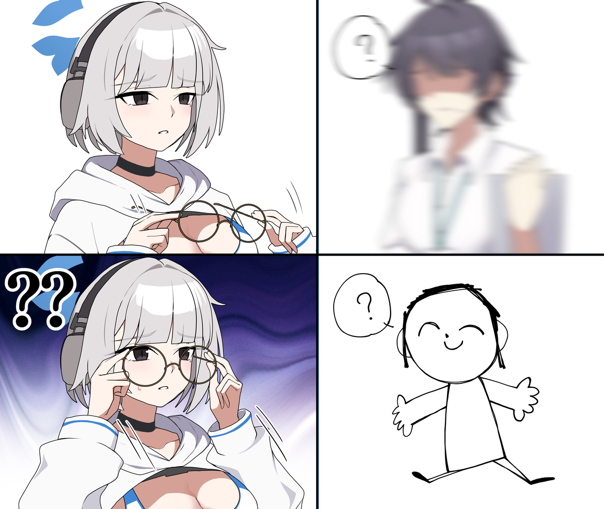 This is a pixiv picture whose title is 目が悪くてうまく先生を認識できないコトネ.