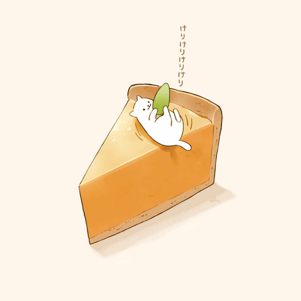 This is a pixiv picture whose title is かぼちゃタルト.