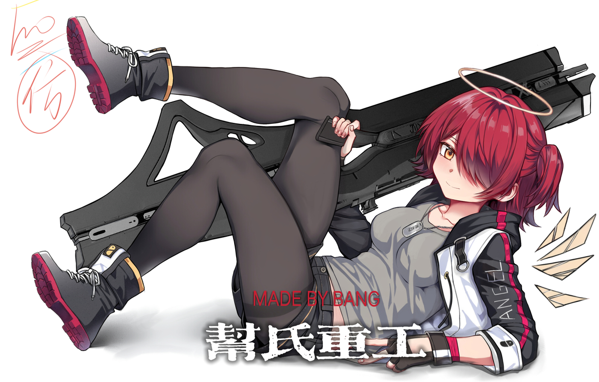 This is a pixiv picture whose title is 旧能拿新枪.