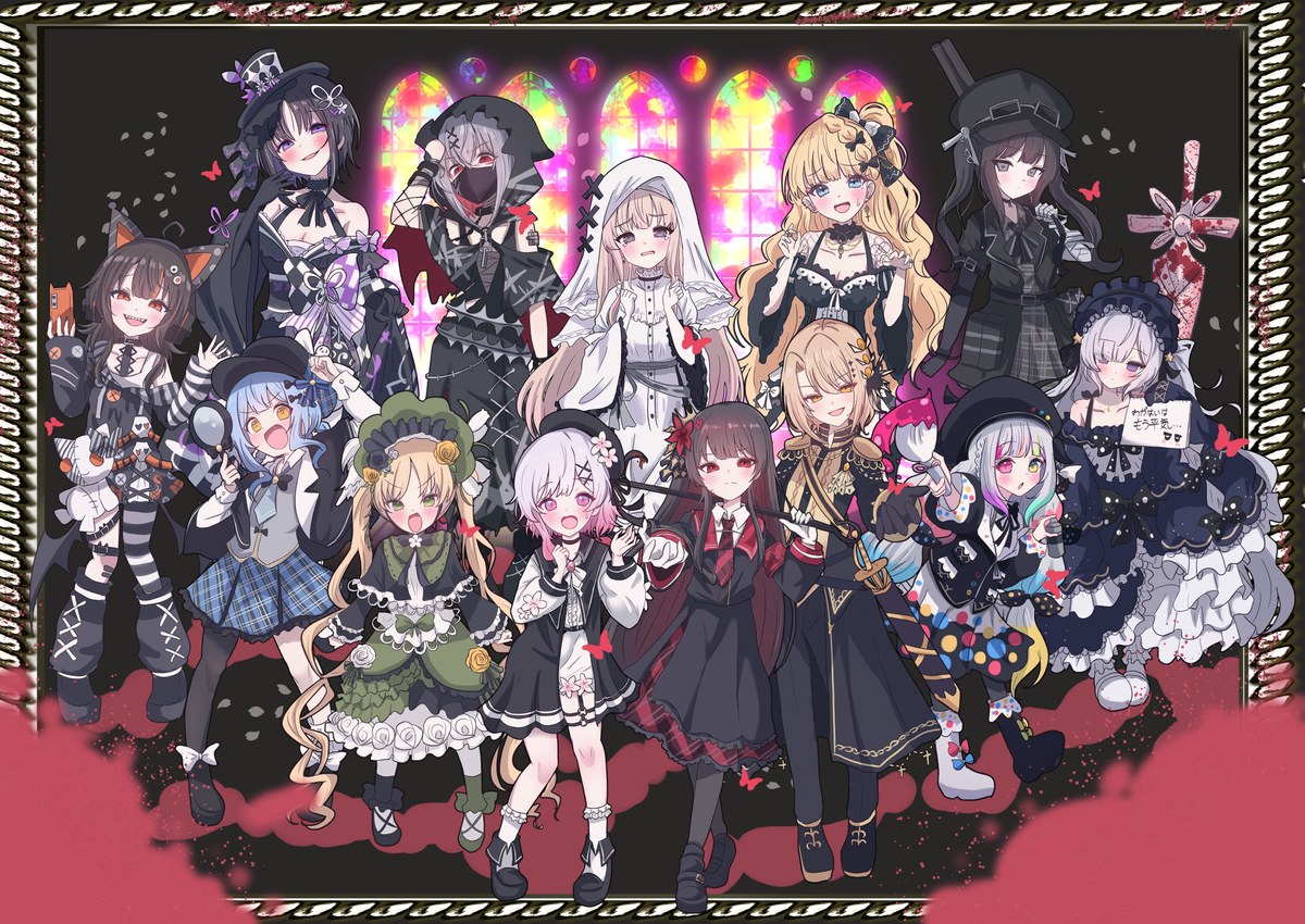 This is a pixiv picture whose title is 「全魔法少女ノ魔女裁判」.