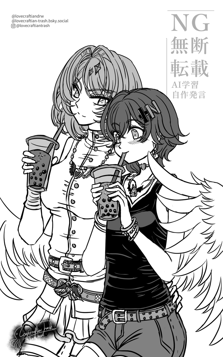 This is a pixiv picture whose title is BubbleTea Date.