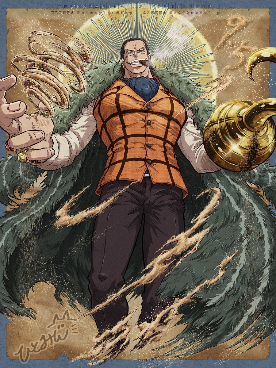 This is a pixiv picture whose title is 🐊クロコダイル生誕祭🐊.