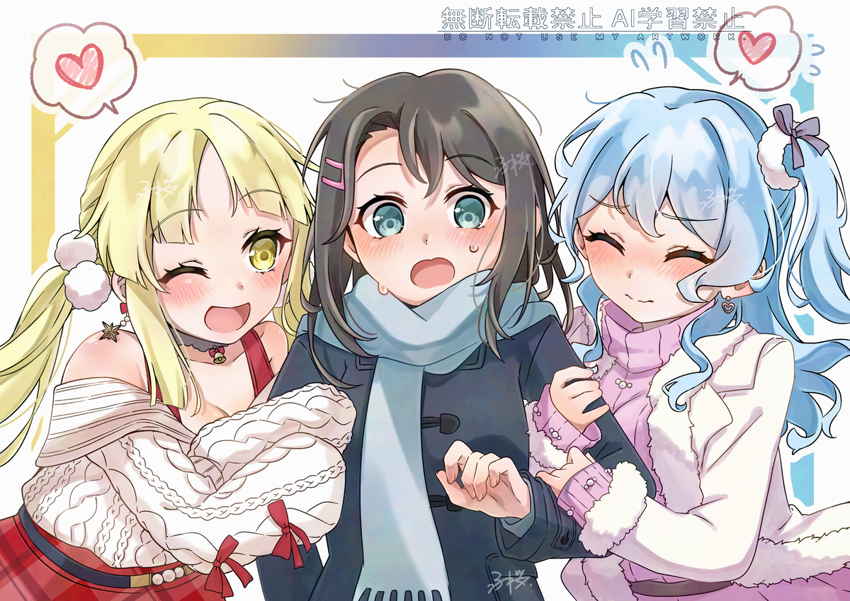 This is a pixiv picture whose title is 百合百合ここみさかのんサンドイッチ.