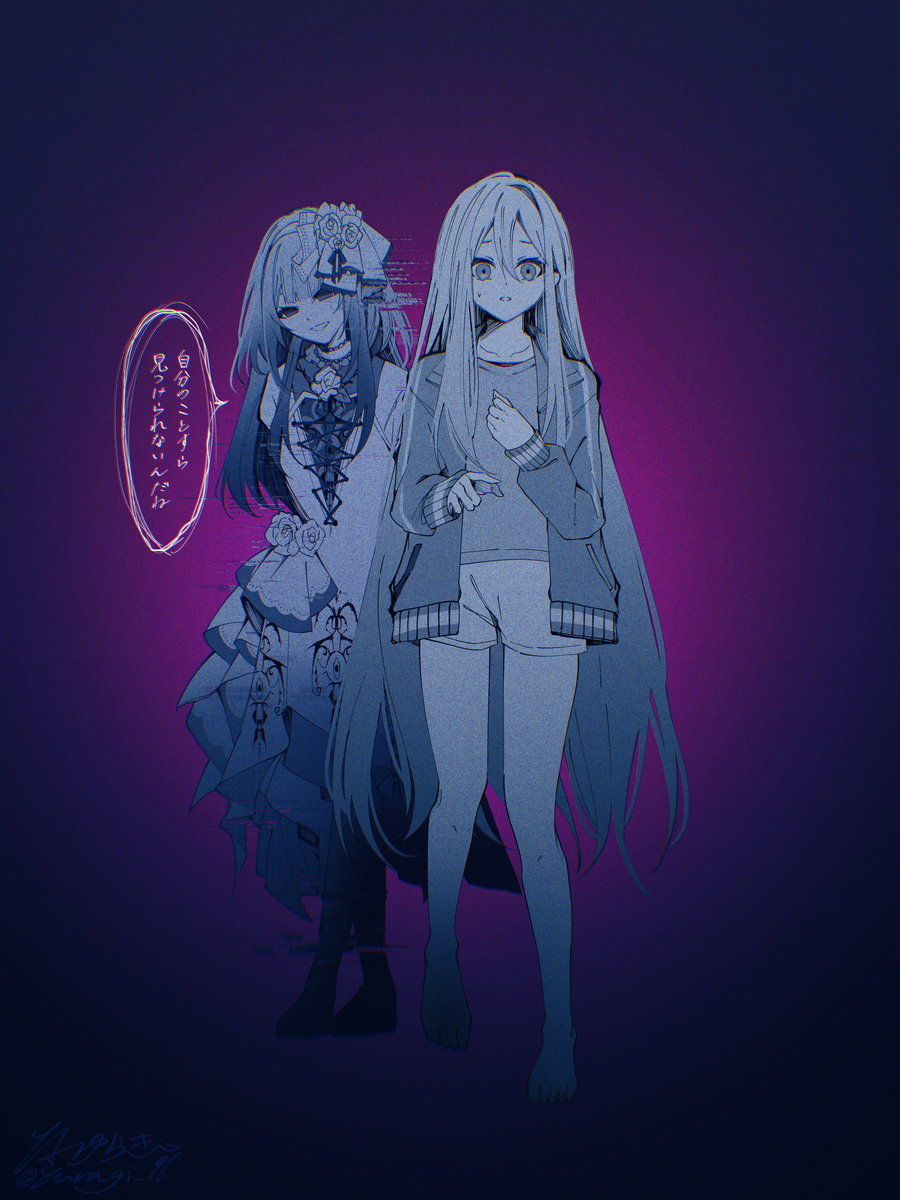 This is a pixiv picture whose title is shadow shadow.