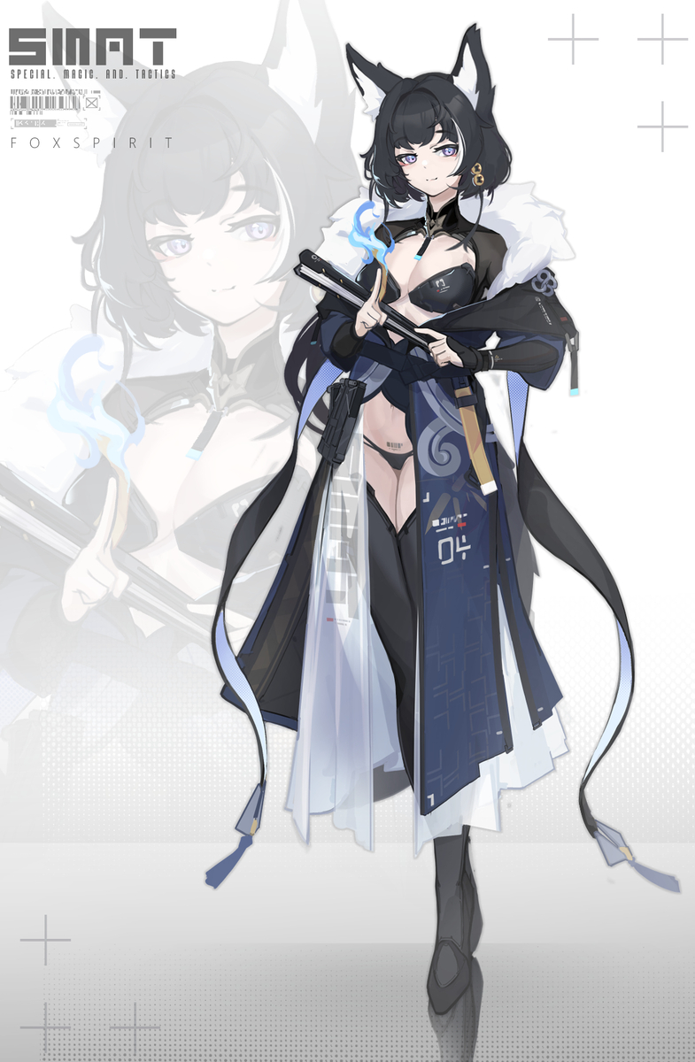This is a pixiv picture whose title is S.M.A.T狐妖.