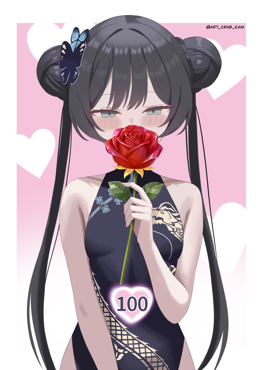 This is a pixiv picture whose title is キサキ絆ランク100！！！.
